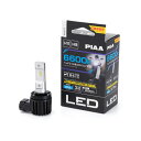 PIAA ピア PIAA MLE13 ヘッドライトLEDバルブ H11/H9 6600K