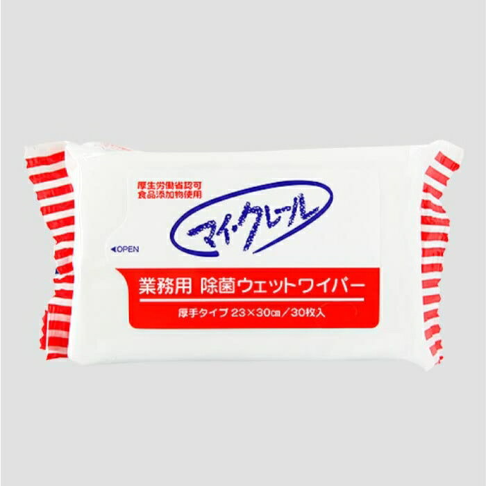 三昭紙業(Sanshoshigyo) 業務用除菌ウェットワイパー　マイクレールピロータイプ（30枚入）