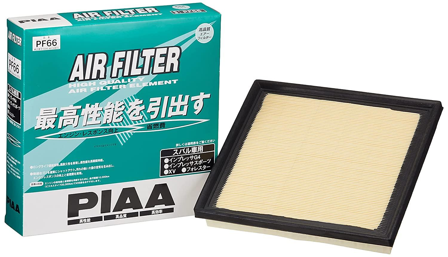 PIAA ピア PIAA エアーフィルター 1個入 [スバル車用] インプレッサ・XV・フォレスター_他 PF66