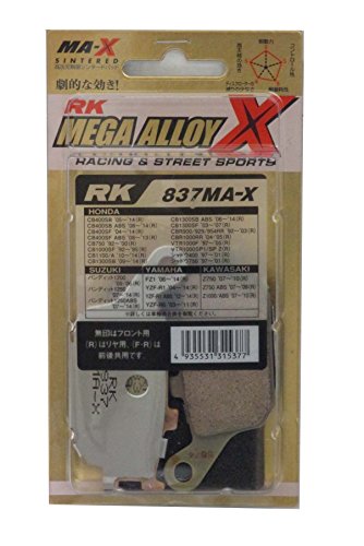 RKエキセル ブレーキパッド メガアロイ HONDA:CBR600F/F4i '91～'02(リヤ)など バイク オートバイ 二輪用 837MA-X