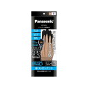 PANASONIC パナソニック パナソニック タングステン耐切創手袋 (手のひらゴムコートあり) Sサイズ 耐切創性 (レベルD) 洗濯OK ベージュ WKTG3SC