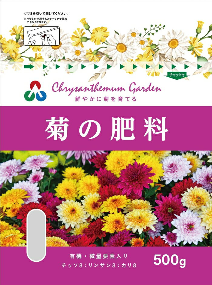 ī�������ꥢ �Ƥ����� 500g