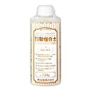 渡辺泰 珪酸塩白土 粒状 150g