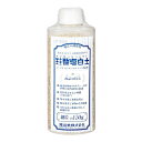 渡辺泰 珪酸塩白土 細粒 150g