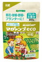 ハイポネックス マグァンプeco 中粒 200g