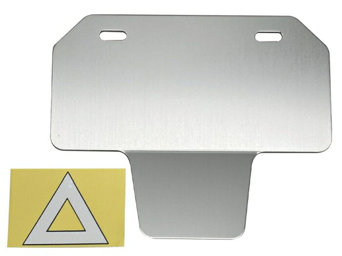 クリエイティブファクトリーポッシュ 【必ず購入前に仕様をご確認下さい】ナンバープレートホルダー ニシュ シルバー (203040)