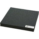 光・HIKARI 低反発ウレタンシート 300mm×300mm×10mm 1袋(5枚入)【入数:5】