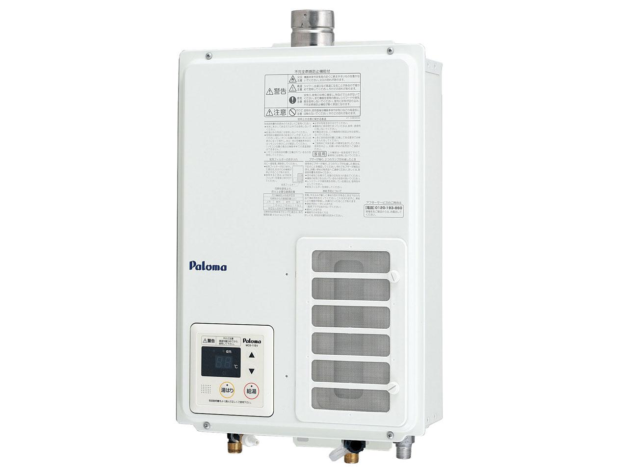 &nbsp;メーカー&nbsp;PALOMA パロマ&nbsp;商品カテゴリ&nbsp;住宅用設備・製品＞温水器・給湯器&nbsp;発送目安&nbsp;2日〜3日以内に発送予定（土日祝除）&nbsp;お支払方法&nbsp;銀行振込・クレジットカード&nbsp;送料&nbsp;送料無料&nbsp;特記事項&nbsp;&nbsp;その他&nbsp;※※※※※※※※※※※※※※※※※ 仕様 ※※※※※※※※※※※※※※※※※動力 ガスガス種類 都市ガス設置方法 壁掛け設置場所 屋内給湯専用 ○号数 16 号多段階評価点 2.2省エネ基準達成率 103%(2025年度)年間目安コスト 年間目安ガス代：66100円