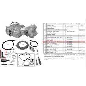 スペシャルパーツ武川 スパークプラグキャップ COMP.　モンキー/DESMO-4V　品番：00-01-1051