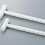 アズワン ラボハンマー（テフロン）OHH−FMNC2003110051021-6054-01