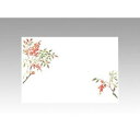 カミイソ産商 テーブルマット 尺3 南天 (No.257)【入数:15】