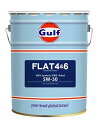 GULF ガルフ ガルフ フラット4&6 20L 5W50 650587