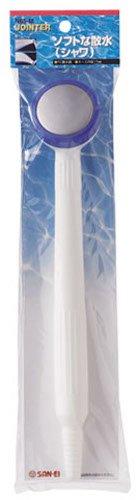 YAZAWA ヤザワ PC散水器 ガーデニング ノズル 適合ホース内径:15mm N65-M