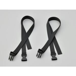 DAYTONA デイトナ HBバッグワンタッチナガモノベルト2ホン 品番:26228