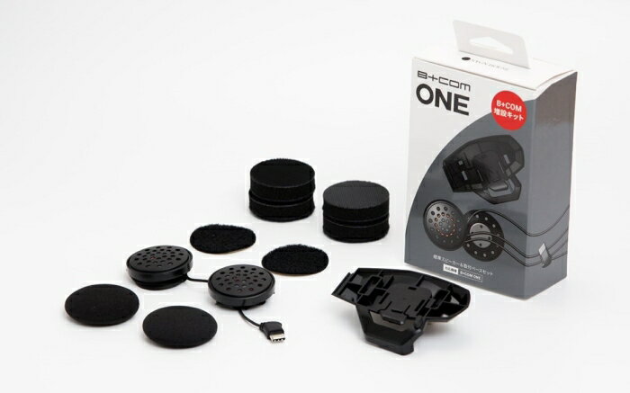 サインハウス 【必ず購入前に仕様をご確認下さい】B+COM ONE ゾウセツキット (00082574)