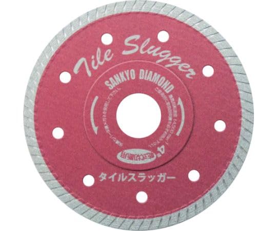 &nbsp;メーカー&nbsp;三京ダイヤモンド工業&nbsp;商品カテゴリ&nbsp;ディスクグラインダーアクセサリ＞ダイヤモンドブレード&nbsp;発送目安&nbsp;1日〜2日以内に発送予定（土日祝除）&nbsp;お支払方法&nbsp;銀行振込・クレジットカード&nbsp;送料&nbsp;送料無料&nbsp;特記事項&nbsp;&nbsp;その他&nbsp;[三京ダイヤモンド工業(株)][新着]