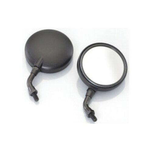 キタコ(KITACO) Z2ミニミラー(ショートステー/10MM/BK) 675-0631051【1点販売】