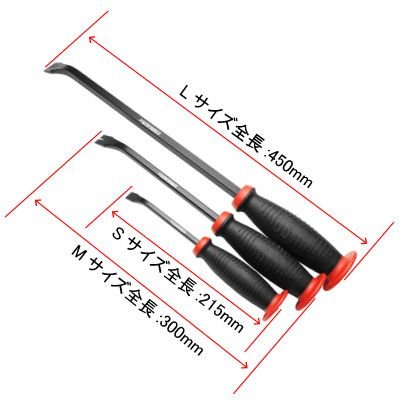 &nbsp;メーカー&nbsp;アストロプロダクツ&nbsp;商品カテゴリ&nbsp;ハンマー・くぎ抜き工具＞バール・カジヤ&nbsp;発送目安&nbsp;1日〜2日以内に発送予定（土日祝除）&nbsp;お支払方法&nbsp;銀行振込・クレジットカード&nbsp;送料&nbsp;送料無料&nbsp;特記事項&nbsp;&nbsp;その他&nbsp;[(株)ワールドツール][新着]