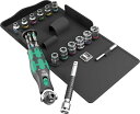 Wera社 Wera 8009 サイクロップポケットセット3 (004284 1361)