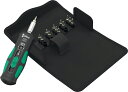 Wera社 Wera 7510/14 差替式セーフトルクドライバー スピード 超硬チップ用ツールセット (075840 1361)