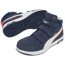 PUMA プーマ PUMA エアツイスト2.0 ネイビー ミッド フック&ループ 25.0 (63.205.025.0 6379)