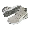 PUMA プーマ PUMA エアツイスト2.0 グレー ミッド フック&ループ 26.0 (63.206.026.0 6379)