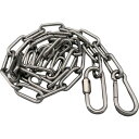 ラクテム 溶接チェーン ステンレス 線径4mm 1M AKフック・リングキャッチ付 (WCSRA1 8798)