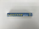 関西パテ化工 KANパテ エポキシパテスティック ガラパゴスW (501044 2393)