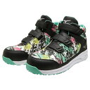 MIZUNO(ミズノ) ミズノ 限定カラー ALMIGHTY SSII21H ホワイトXシルバーXエメラルド 290 (F1GA231699290 7217)