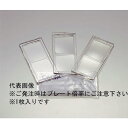 トーアボージン 拡大プレート +0.75 (MAGPLATE0.75 4645)