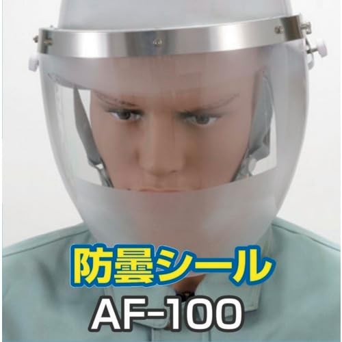 トーアボージン 防曇シール AF-100(10枚入) (AF100 4645)