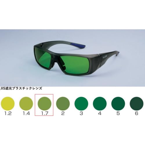 トーアボージン セミアイカップ遮光めがね TA-G350 TBP1.7 (TAG350TBP1.7 4645)