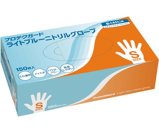 日本製紙 クレシア プロテクガード ライトブルー ニトリルグローブ Sサイズ 150枚入 (69215 2048)