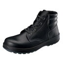 simon(シモン) シモン 安全靴 中編上 SF22黒 26.0cm (SF22BK260 3043)