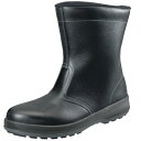 simon(シモン) シモン 安全靴 半長靴 SF44黒 28.0cm (SF44BK280 3043)