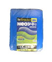 萩原工業 萩原 NEOシート(ブルーシート) #3000 4.5m×5.4m (NEOS4554 6009)