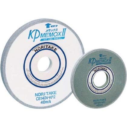 Noritake ノリタケ KPメモックス2 CB140濃緑 200×15×31.75 (1000KP2160 5059)