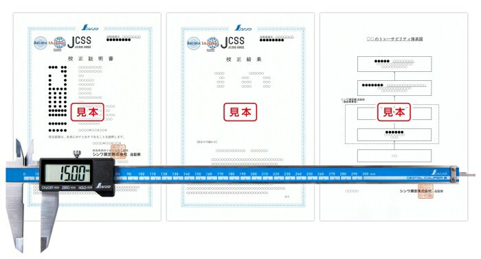 &nbsp;メーカー&nbsp;シンワ測定&nbsp;商品カテゴリ&nbsp;測定工具＞メジャー・巻尺&nbsp;発送目安&nbsp;2日〜3日以内に発送予定（土日祝除）&nbsp;お支払方法&nbsp;銀行振込・クレジットカード&nbsp;送料&nbsp;送料無料&nbsp;特記事項&nbsp;&nbsp;その他&nbsp;