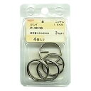 ニッサチェイン(Nissa Chain) ニッサチェイン ニッケルGリング 1.8×20 (4個入) (P10110 5123)
