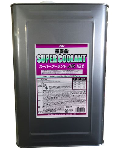 KYK KYK Ĺ��̿�����ѡ��������� JIS 18L �ԥ� (55263 2556)