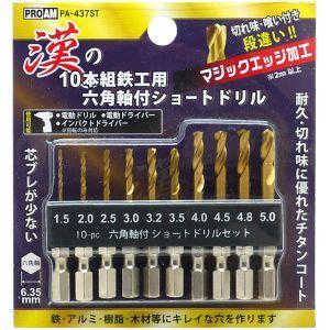 ˭�� PA-437ST����Ŵ�����硼�ȥɥ��10����