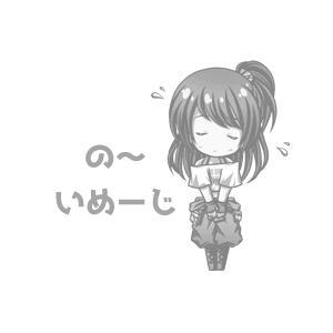 �ꥸ�å� 69010 E-1191 ���å� �ʥå� 69010