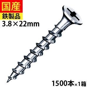 ��ޥҥ� ����������å� W22 [����ñ��:��]������:15000��