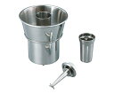 アズワン ハイフレックス/プロセスホモジナイザー用部品 30mL 1 1セット