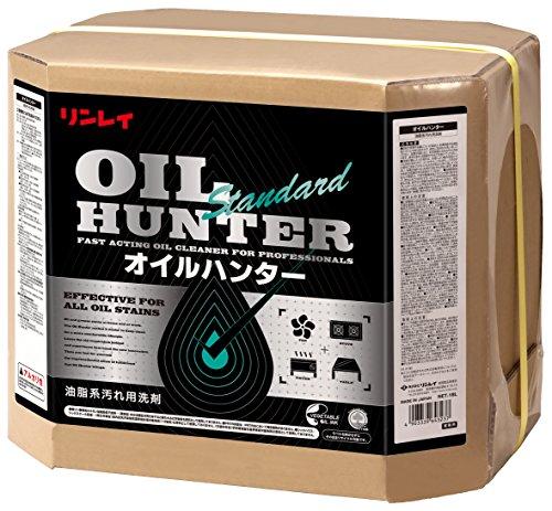 711027リンレイ オイルハンター(スタンダード)18L RECOBO7590059