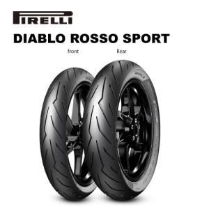 PIRELLI ピレリ 【必ず購入前に仕様をご確認下さい】P_3613900 DIロッソスポーツ F/R 80/90-17 44S TL