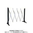 安全興業 伸縮式RFゲート