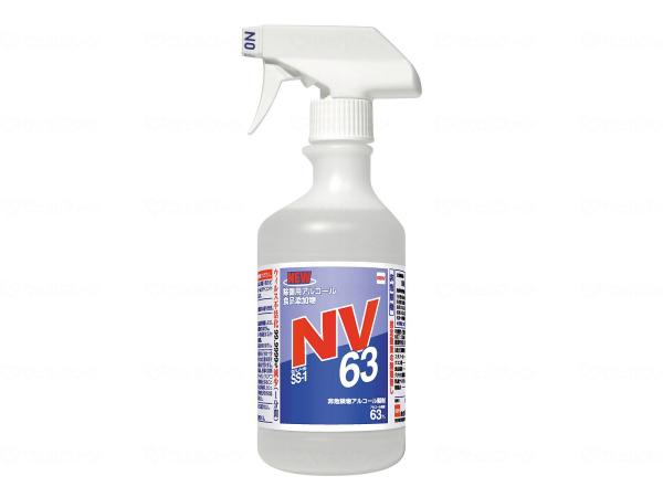 セハージャパン セハノール SS-1 NV63 500ml トリガー付【XSH1301】