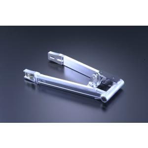 ギルドデザイン(Gild Design) Gクラフト モンキ-Rスイングア-ム+6スタビナシ 品番:90018