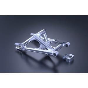 ギルドデザイン(Gild Design) Gクラフト モンキーS/Aモノショック+20cmスタビツキ 品番:90027